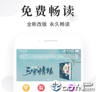 威尼斯老品牌登录